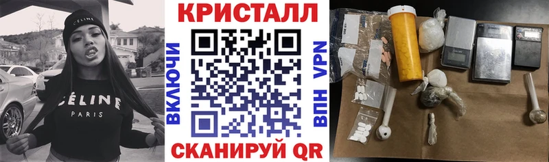 АМФ VHQ  Нестеров 