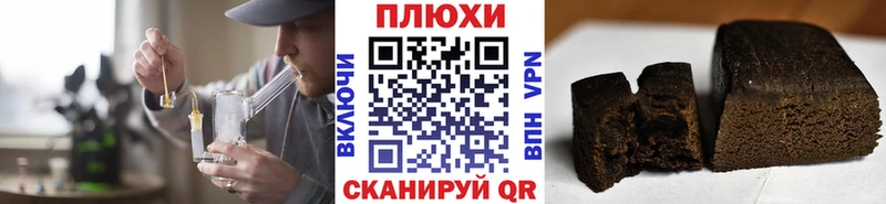 цена Нестеров OMG как войти Гашиш Ice-O-Lator