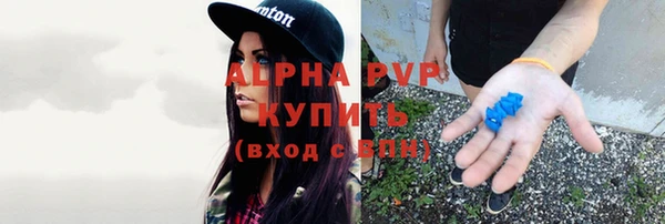 первитин Алзамай