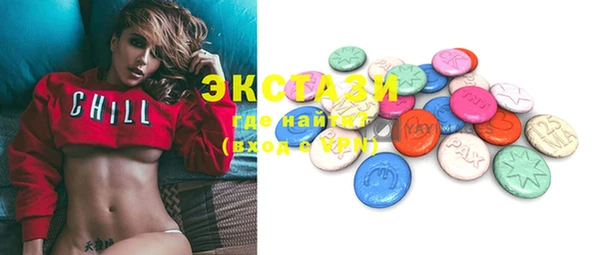 дурь Абинск