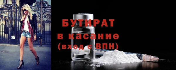 не бодяженный Алексеевка