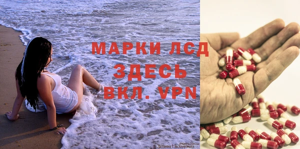 первитин Алзамай