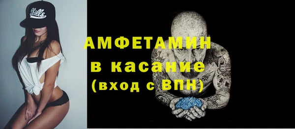не бодяженный Алексеевка