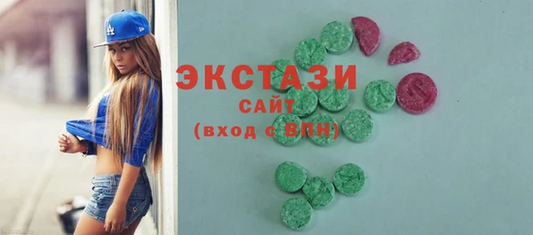 тгк Алексин