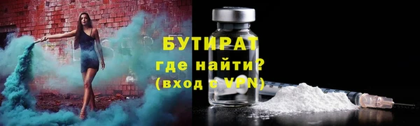не бодяженный Алексеевка
