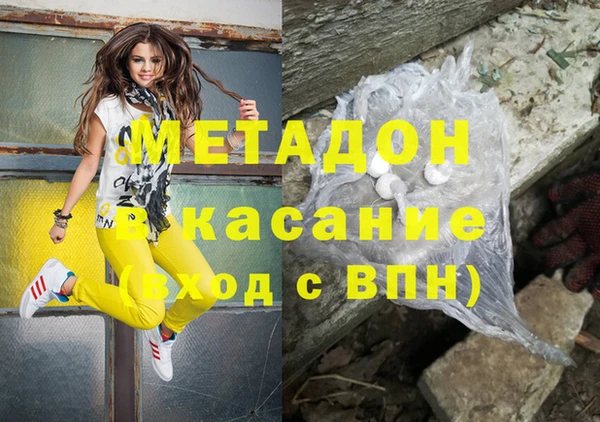 тгк Алексин