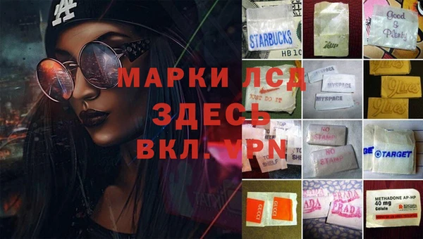 тгк Алексин