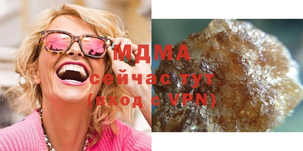 первитин Алзамай