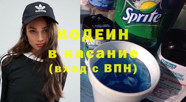 тгк Алексин