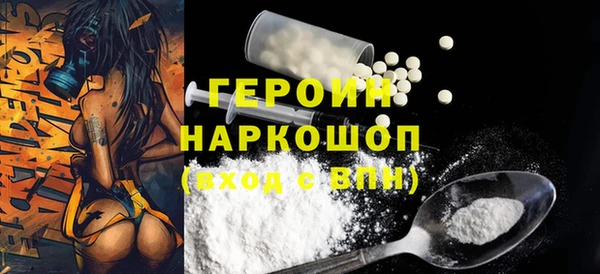 тгк Алексин