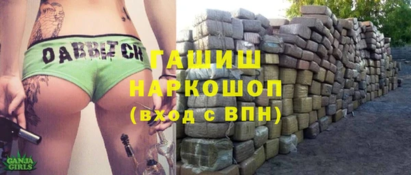 первитин Алзамай