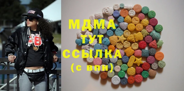 первитин Алзамай