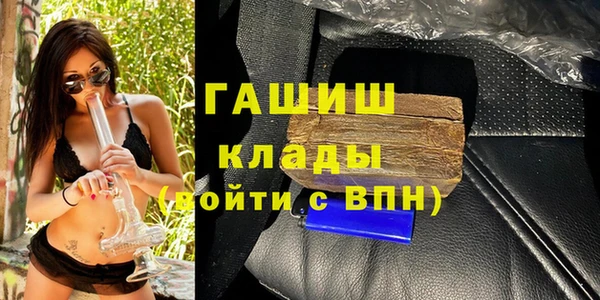 первитин Алзамай