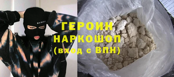 тгк Алексин