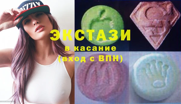 первитин Алзамай