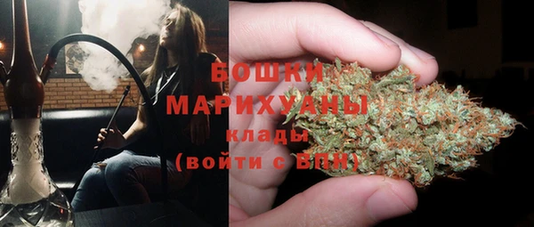 первитин Алзамай